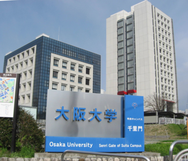 Osaka U