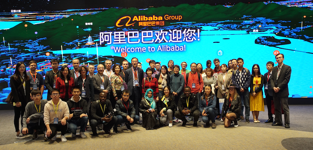 VisitAlibaba